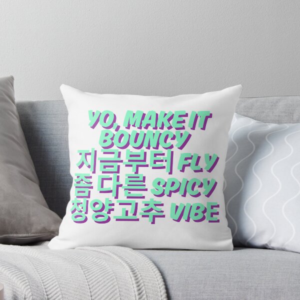 Item preview, ATEEZ BOUNCY (K-HOT CHILLI PEPPERS) Lyrics designed and sold by lind122.