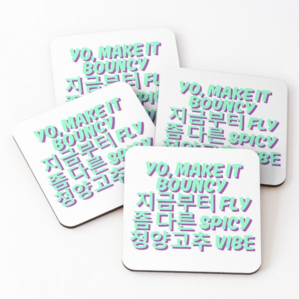 Item preview, ATEEZ BOUNCY (K-HOT CHILLI PEPPERS) Lyrics designed and sold by lind122.
