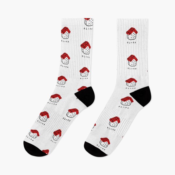 Item preview, Minimalist Sushi House Logo Design designed and sold by darkskinbender.