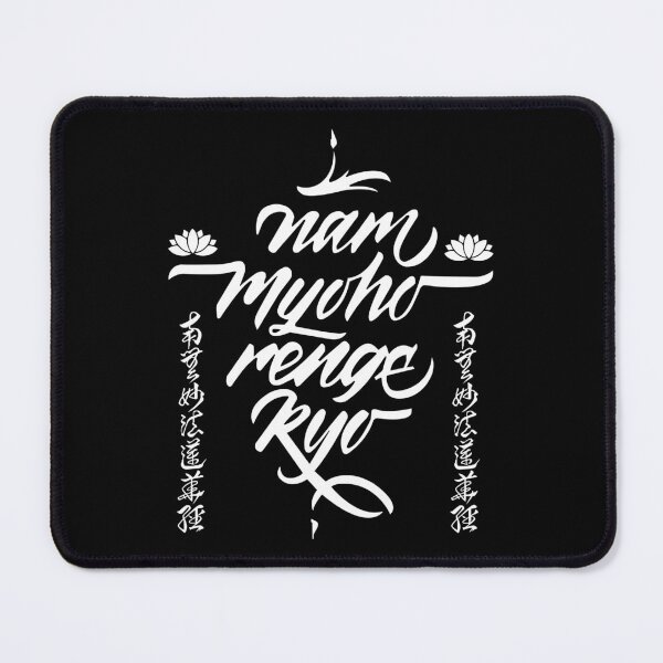 Item preview, Nam Myoho Renge Kyo designed and sold by marcosty.