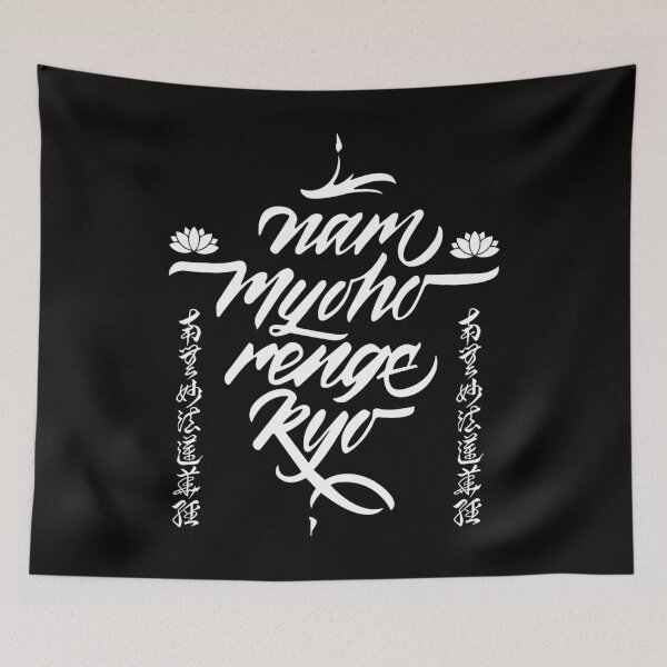 Item preview, Nam Myoho Renge Kyo designed and sold by marcosty.
