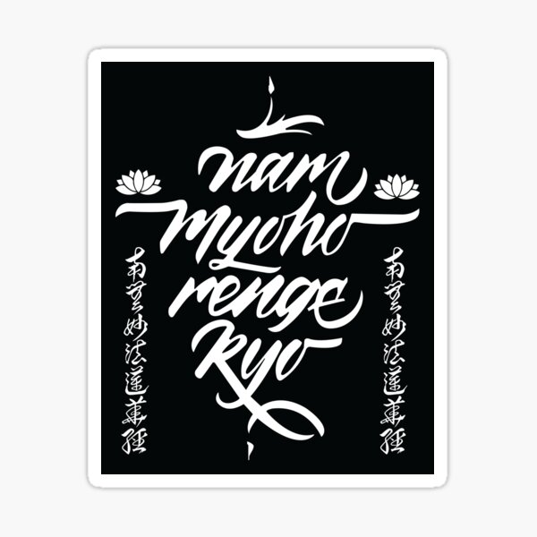Item preview, Nam Myoho Renge Kyo designed and sold by marcosty.