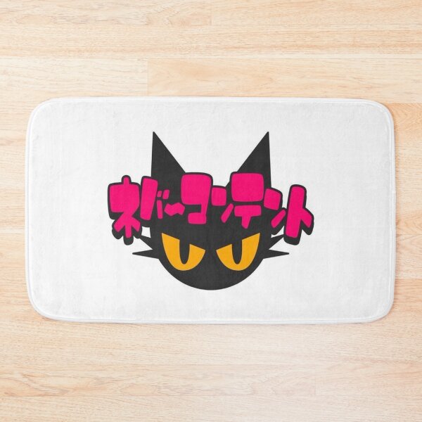 Item preview, Japanese Style Black Cat Art designed and sold by darkskinbender.