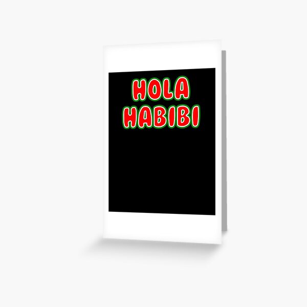 Item preview, Good Morning Habibi designed and sold by GreaterThanGold.