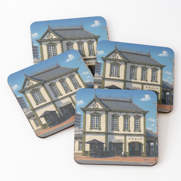 Item preview, Dogo Onsen Station at Matsuyama designed and sold by Takeda-art.