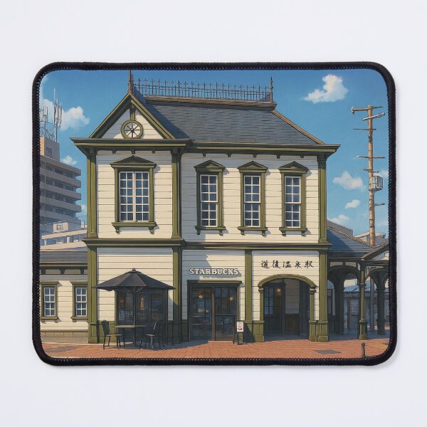 Item preview, Dogo Onsen Station at Matsuyama designed and sold by Takeda-art.