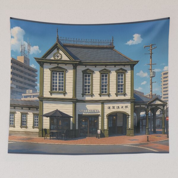 Item preview, Dogo Onsen Station at Matsuyama designed and sold by Takeda-art.