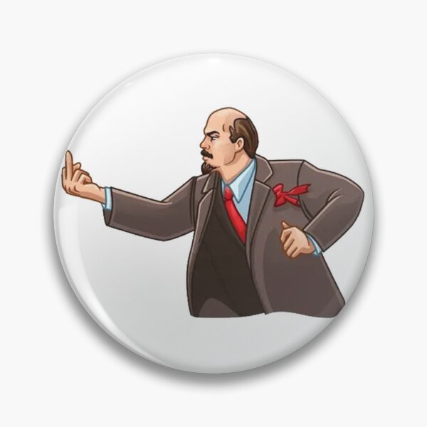 Artikelvorschau, Lenin der KPCh entworfen und verkauft von erkinmaddison.