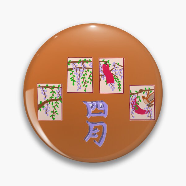 Item preview, SHI GATSU (HANAFUDA) designed and sold by Rynkeolanui.