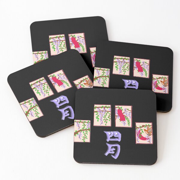 Item preview, SHI GATSU (HANAFUDA) designed and sold by Rynkeolanui.