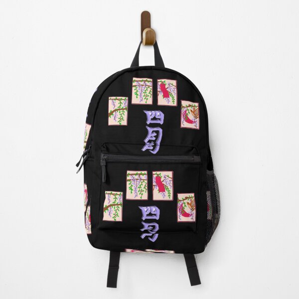 Item preview, SHI GATSU (HANAFUDA) designed and sold by Rynkeolanui.
