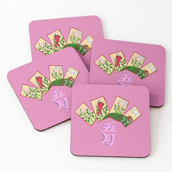 Item preview, SHICHI GATSU (HANAFUDA) designed and sold by Rynkeolanui.