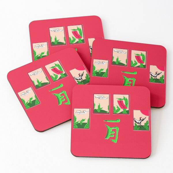 Item preview, ICHI GATSU (HANAFUDA) designed and sold by Rynkeolanui.