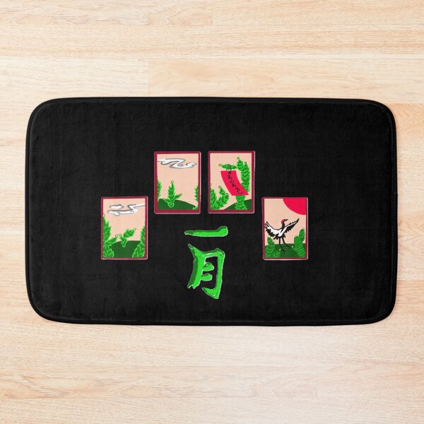 Item preview, ICHI GATSU (HANAFUDA) designed and sold by Rynkeolanui.