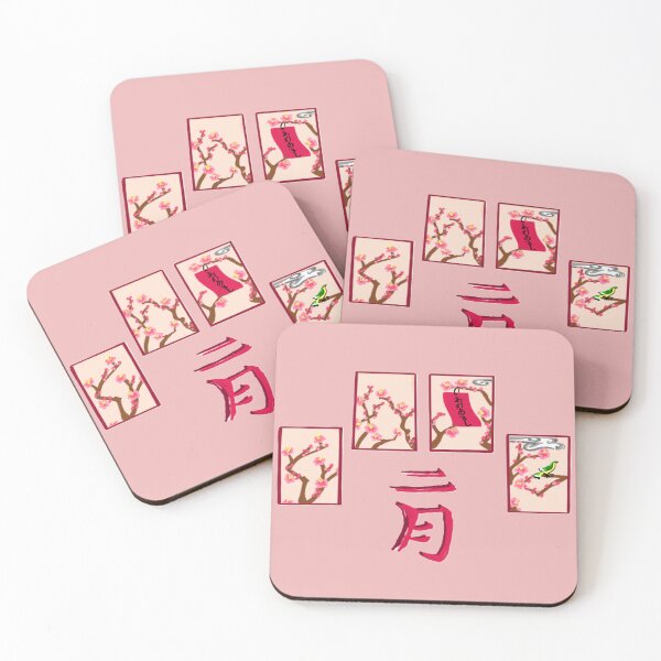 Item preview, NI GATSU (HANAFUDA) designed and sold by Rynkeolanui.