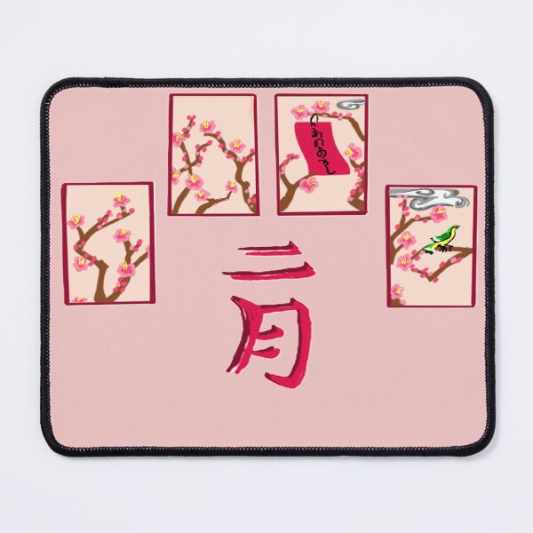 Item preview, NI GATSU (HANAFUDA) designed and sold by Rynkeolanui.