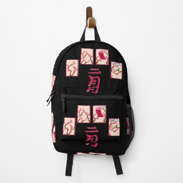 Item preview, NI GATSU (HANAFUDA) designed and sold by Rynkeolanui.