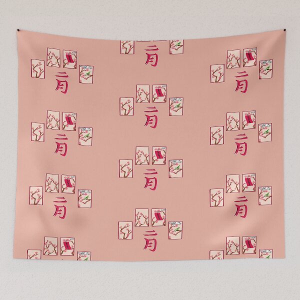 Item preview, NI GATSU (HANAFUDA) designed and sold by Rynkeolanui.