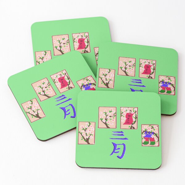 Item preview, SAN GATSU (HANAFUDA) designed and sold by Rynkeolanui.