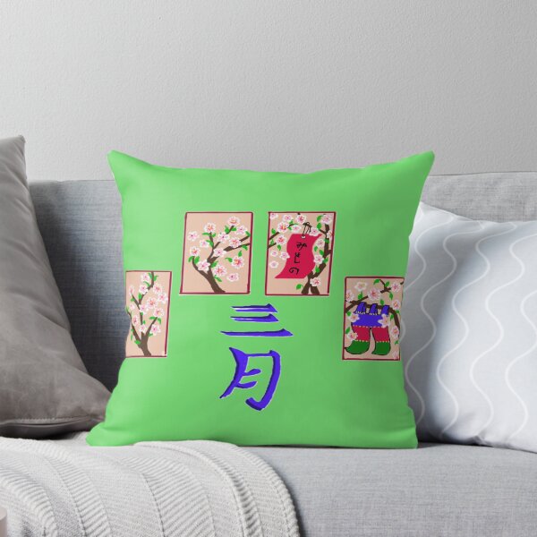 Artikelvorschau, SAN GATSU (HANAFUDA) entworfen und verkauft von Rynkeolanui.