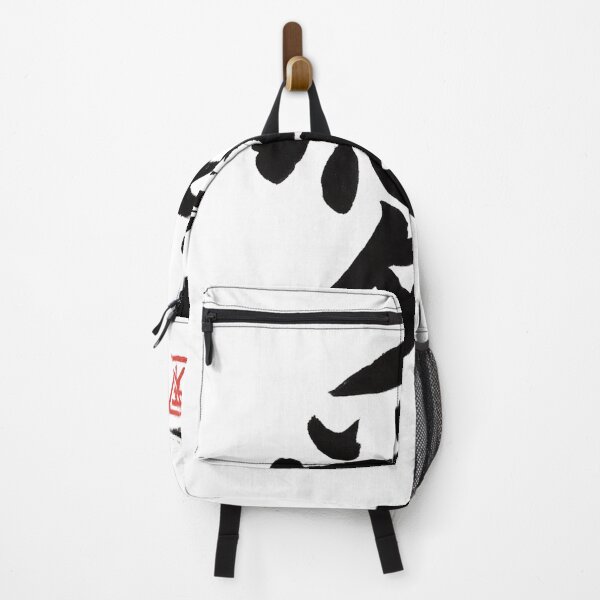 Item preview, Ai (愛) – Love Kanji Brushstroke designed and sold by NipponPop.