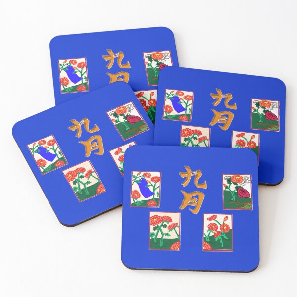 Item preview, KU GATSU (HANAFUDA) designed and sold by Rynkeolanui.