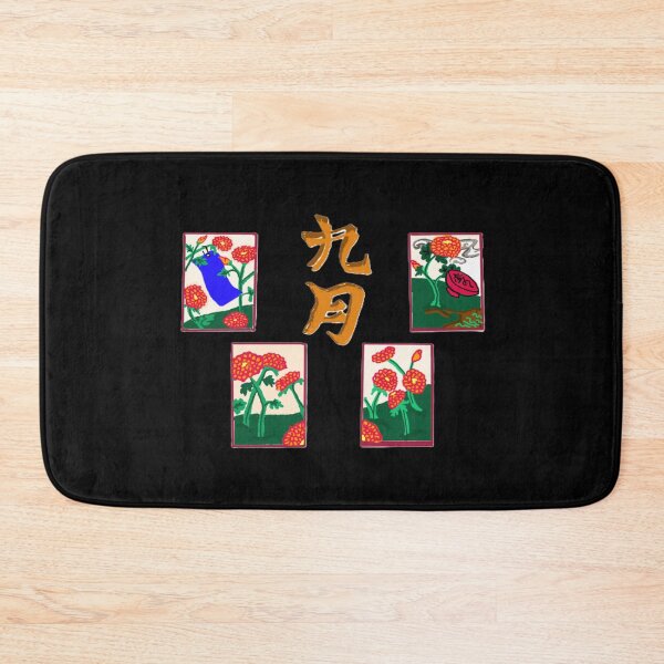 Item preview, KU GATSU (HANAFUDA) designed and sold by Rynkeolanui.