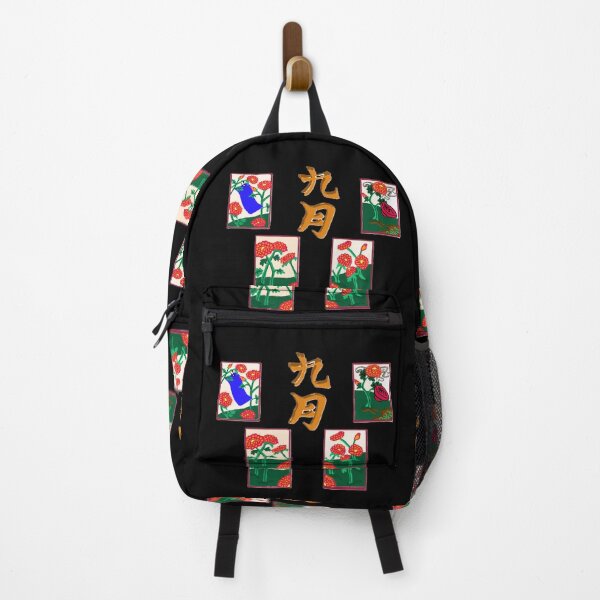 Item preview, KU GATSU (HANAFUDA) designed and sold by Rynkeolanui.