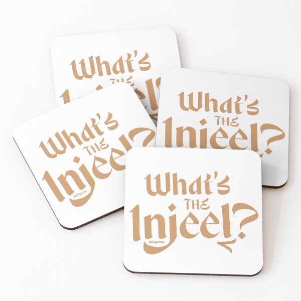 Item preview, What's the Injeel? | The Big Questions designed and sold by DiLerca.
