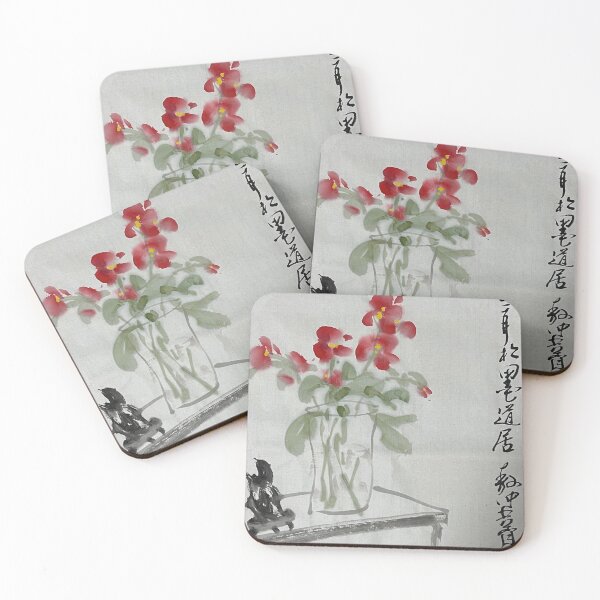Item preview, YT 160 - Untitled designed and sold by Zhongwu AO.