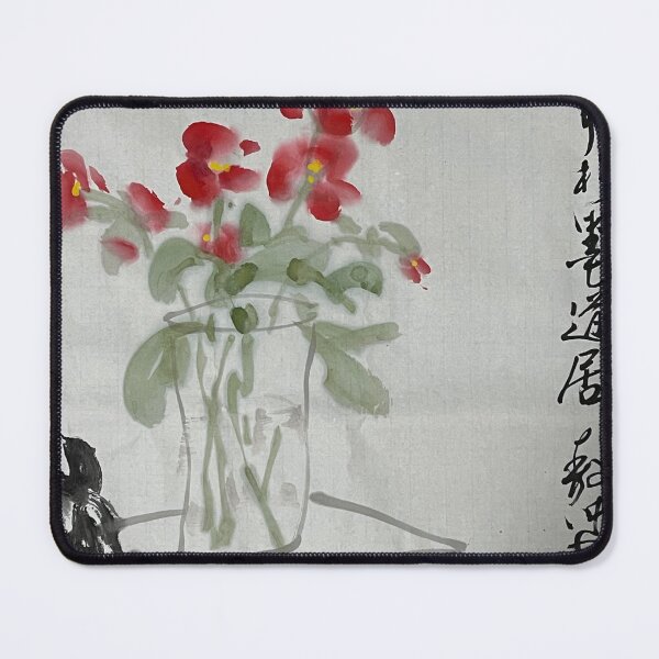 Item preview, YT 160 - Untitled designed and sold by Zhongwu AO.