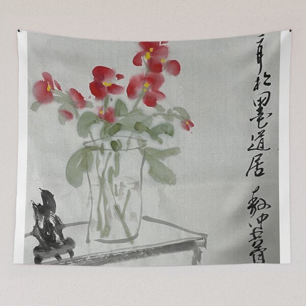Item preview, YT 160 - Untitled designed and sold by Zhongwu AO.