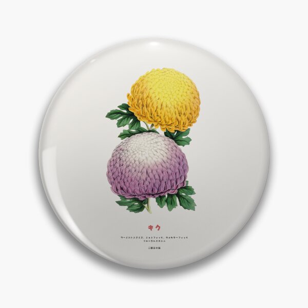 Item preview, Blooming Kiku Duo designed and sold by Vintagrafica.