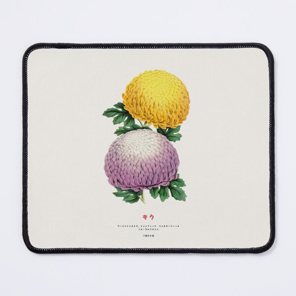 Item preview, Blooming Kiku Duo designed and sold by Vintagrafica.