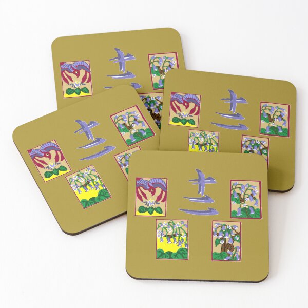 Item preview, NIJU GATSU (HANAFUDA) designed and sold by Rynkeolanui.