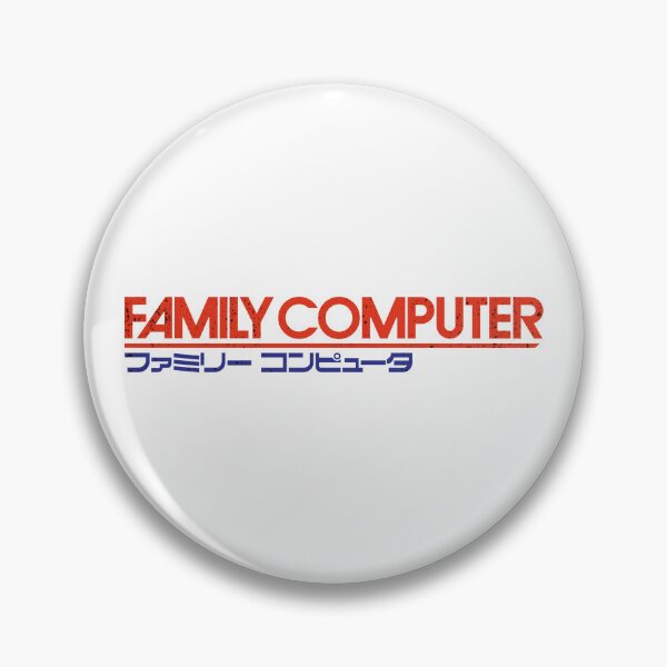 Item preview, Family Computer (Famicom) inspired (weathered) T-Shirt / Print / Sticker Design (retro gaming series) designed and sold by Mercy Apparel.