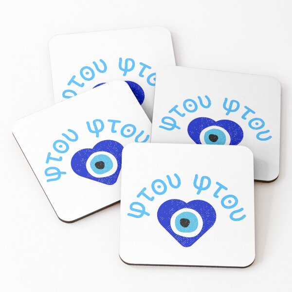 Item preview, Ftou Ftou – Greek Mati & Heart Protection Design designed and sold by Olive&Om.