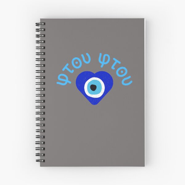Item preview, Ftou Ftou – Greek Mati & Heart Protection Design designed and sold by Olive&Om.