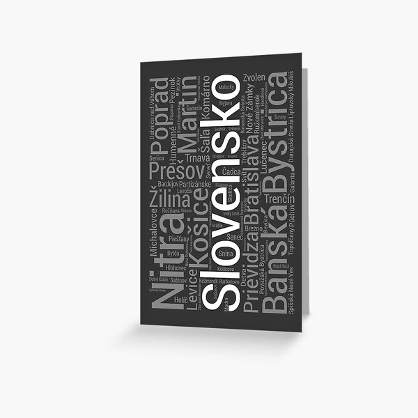 Item preview, Slovenské mestá v oblaku (Pohľadnica) designed and sold by Forjanovci.
