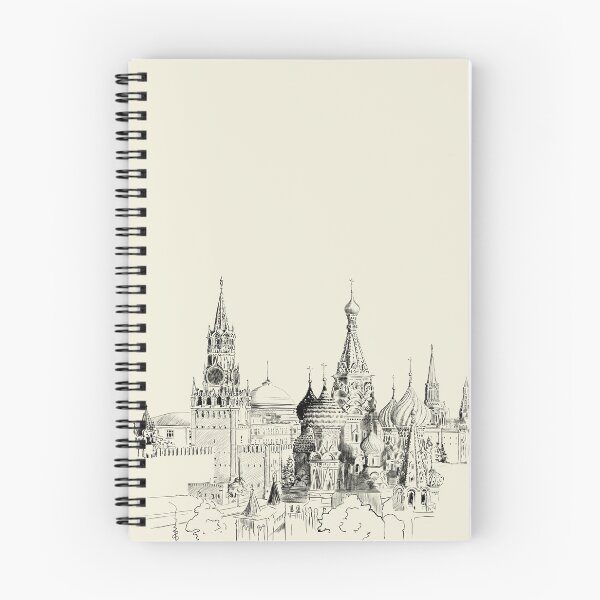Item preview, Moscow designed and sold by sibosssr.