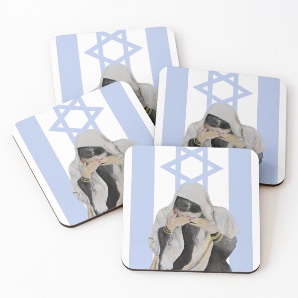 Item preview, Jewish Woman in Prayer | Flag designed and sold by RaynaElizaCreatives.