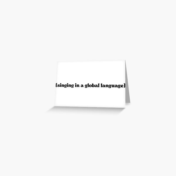 Item preview, [singing in a global language] designed and sold by ESCTees.