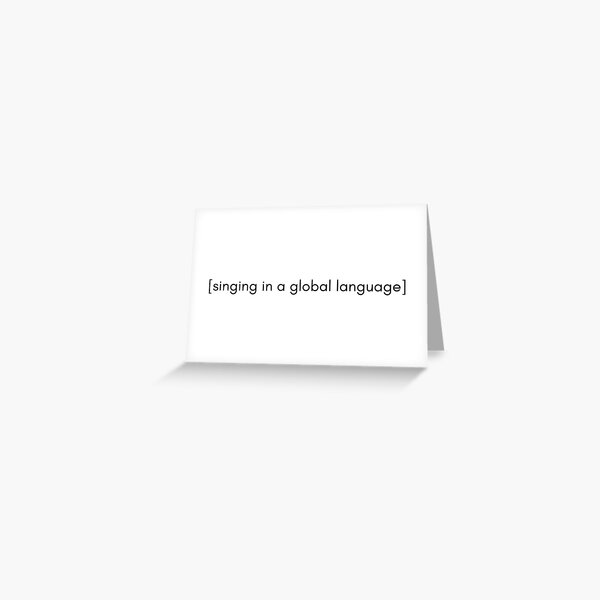 Item preview, [singing in a global language] designed and sold by ESCTees.