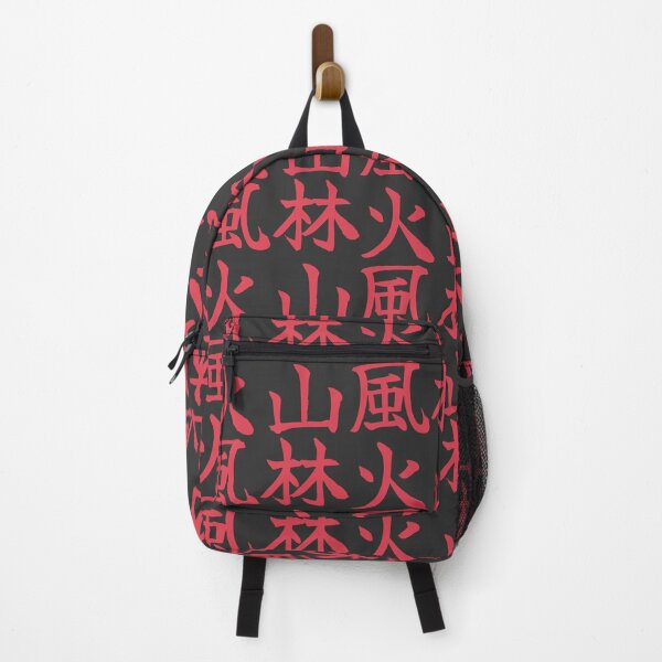 Item preview, 風林火山 – Wind. Forest. Fire. Mountain. designed and sold by Drawings Project.