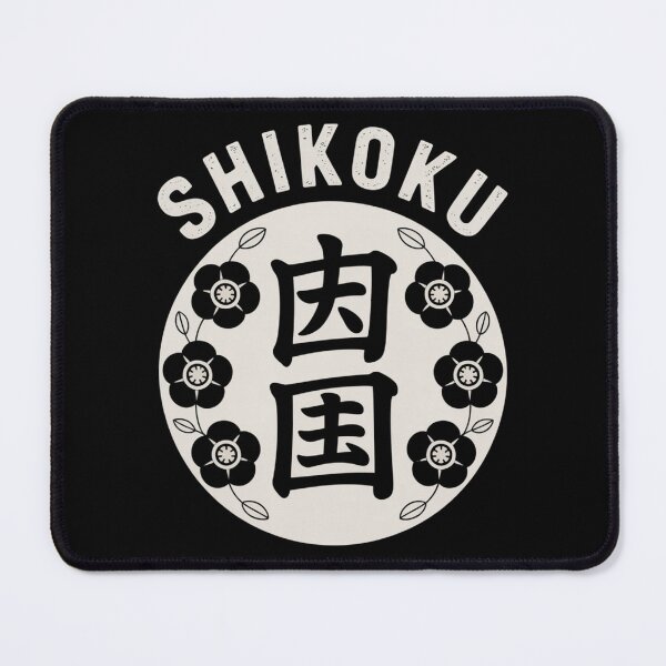 Item preview, Japan Island – SHIKOKU designed and sold by SignumShop.