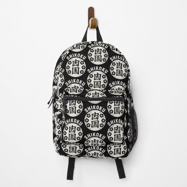 Item preview, Japan Island – SHIKOKU designed and sold by SignumShop.
