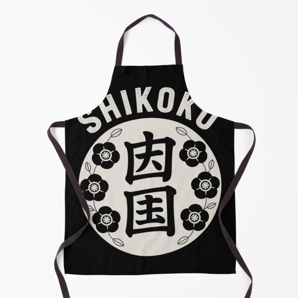 Item preview, Japan Island – SHIKOKU designed and sold by SignumShop.