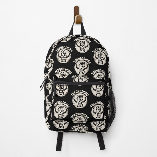 Item preview, Japan Island – TOKUNOSHIMA designed and sold by SignumShop.