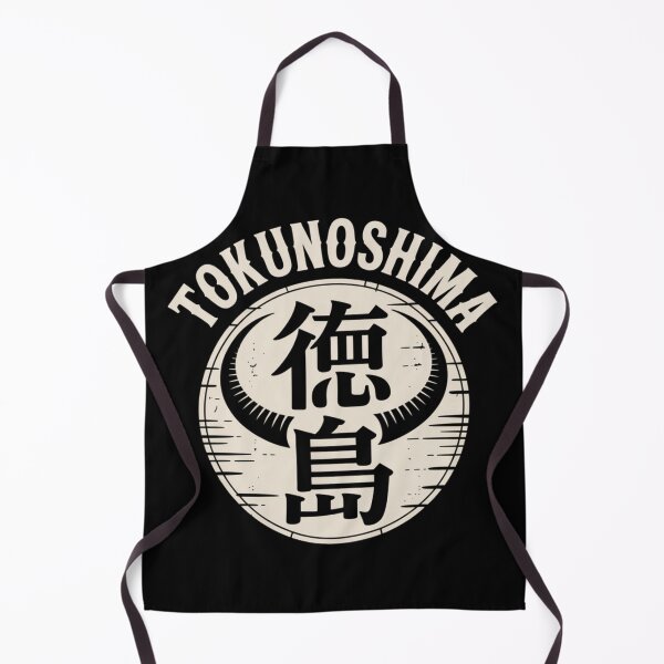 Item preview, Japan Island – TOKUNOSHIMA designed and sold by SignumShop.
