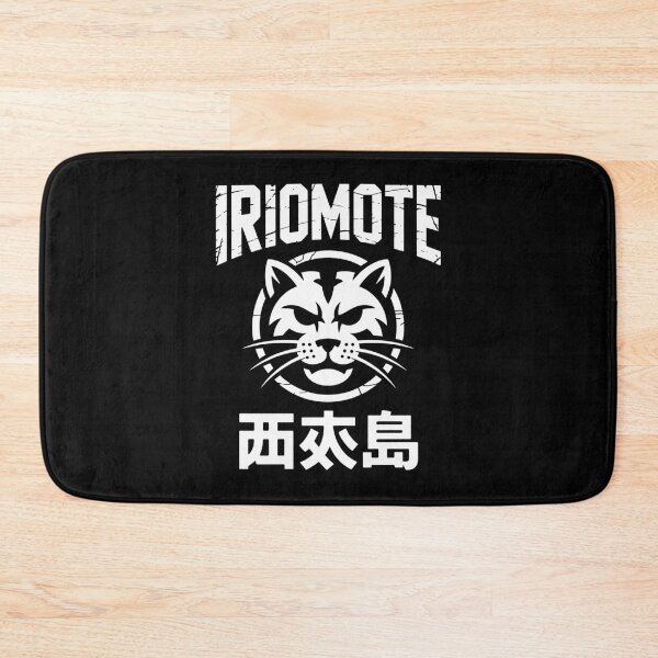 Item preview, Japan Island – IRIOMOTE designed and sold by SignumShop.